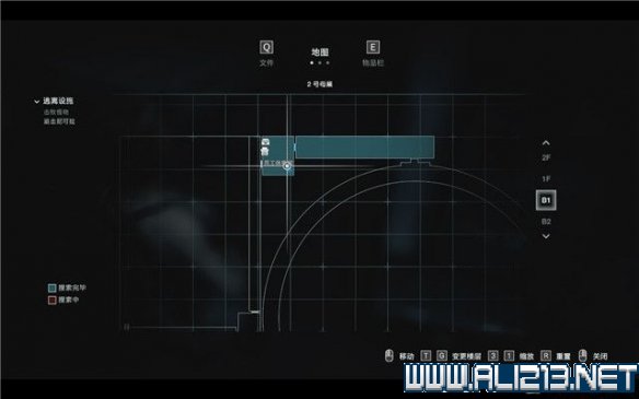游侠网