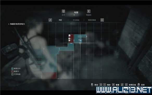 游侠网