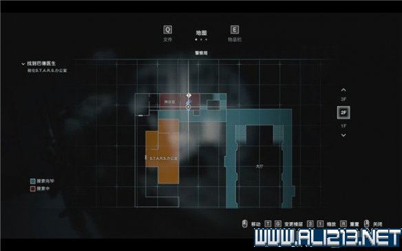 游侠网