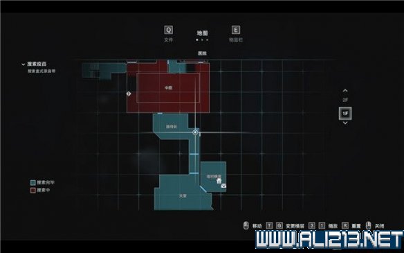 游侠网