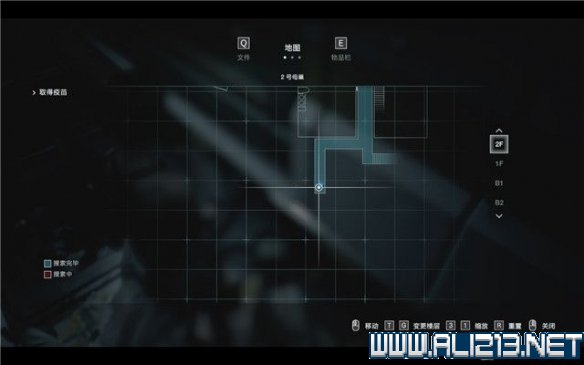 游侠网