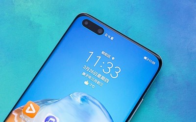 华为P40系列发布 超感知徕卡镜头加持售价4188起