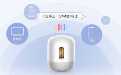 华为Sound X白金版有何特别之处？一张图带你读懂