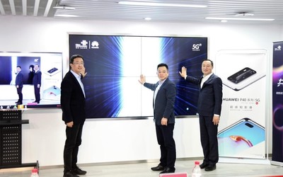 发布即发售 中国联通携手华为发布5G旗舰华为P40系列