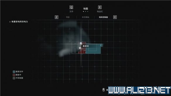 游侠网