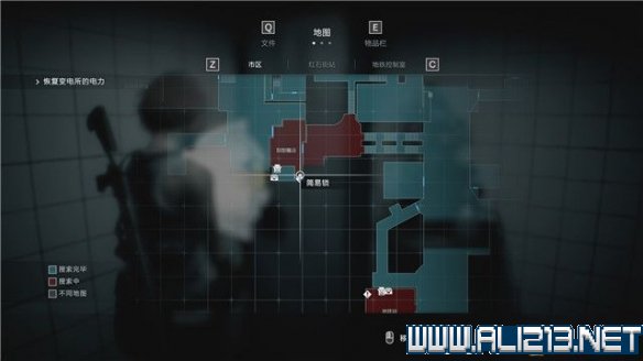 游侠网