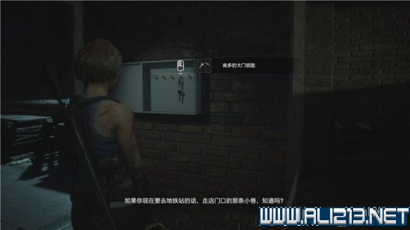 游侠网