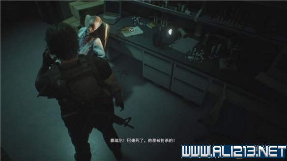 游侠网