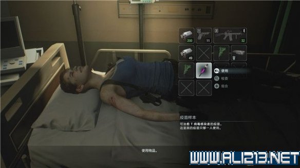 游侠网
