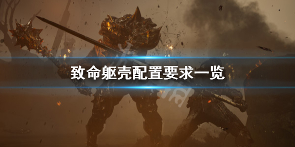 游侠网