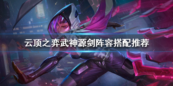 游侠网