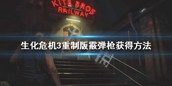 游侠网