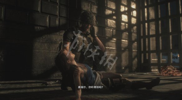 游侠网