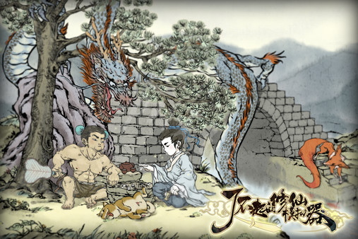 游侠网