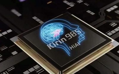 荣耀30将实现首发麒麟985 自研芯片覆盖各价位机型