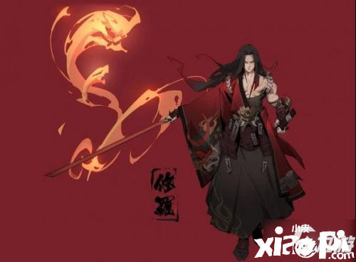 《王者荣耀》橘右京修罗值得买吗 橘右京修罗入手价值点评