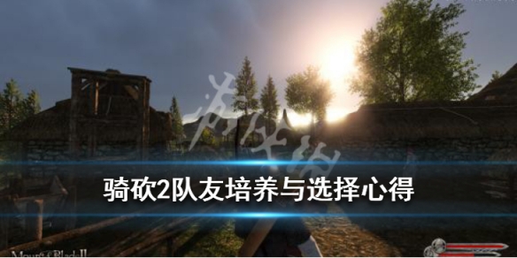 游侠网