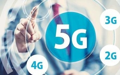 三大运营商将在年内上线5G消息 或将实行流量计费