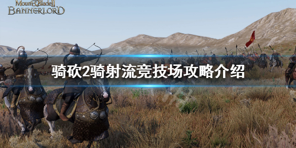 游侠网