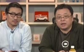 罗永浩自黑：汽车卖到300万部很吓人 很多手机都不行