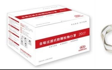 保障员工口罩需求 韩国现代汽车将增设口罩生产线