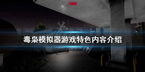 游侠网