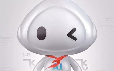 科大讯飞公布2020年度Q1业绩预告 一季度业绩亏损