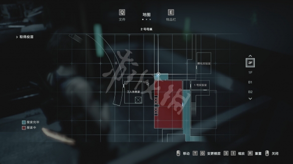 游侠网