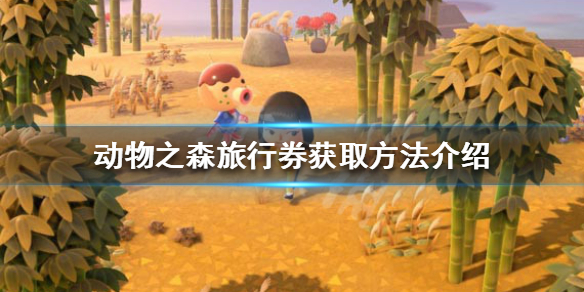 游侠网