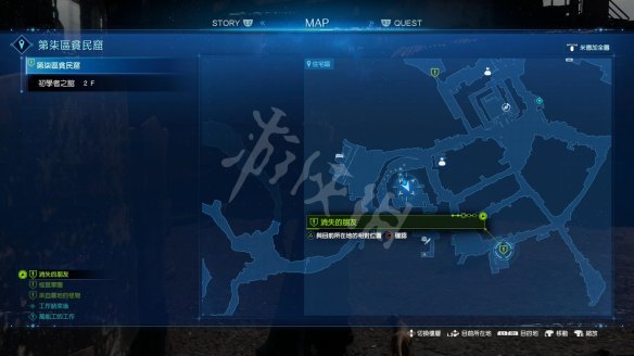 游侠网