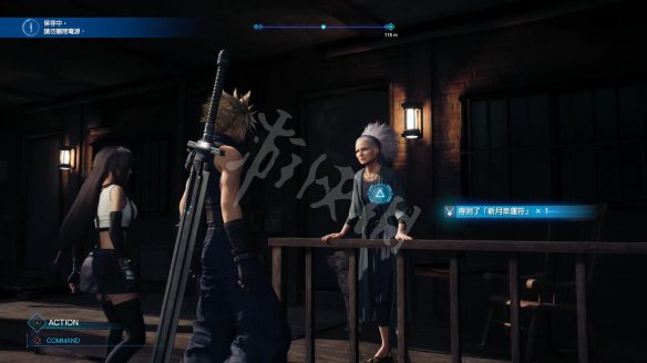 游侠网