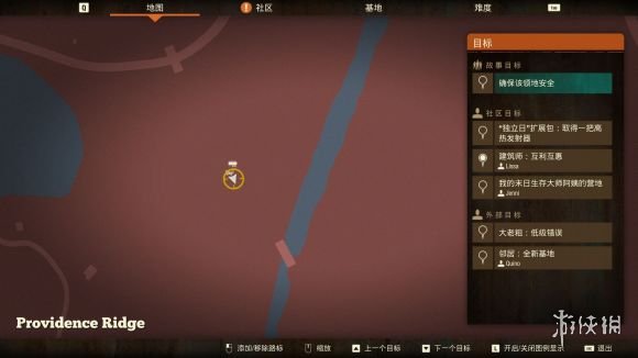 游侠网