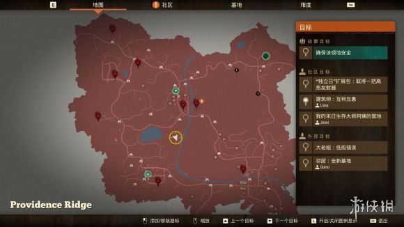 游侠网
