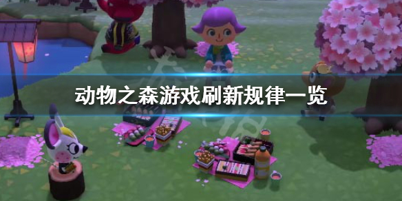 游侠网