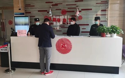为民生而生 民生银行如何应对疫情造成的业务影响？