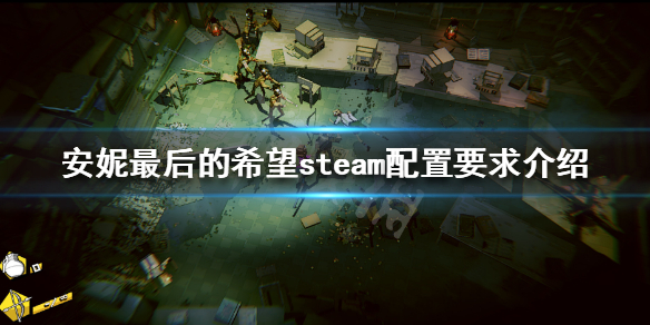 游侠网