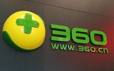 360发布五款人脸识别终端产品 入局促进行业良性发展