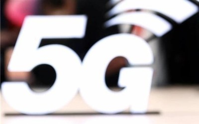 得益于电信运营商大力投入 韩国5G普及率领先全球