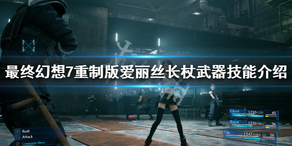 游侠网