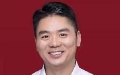 刘强东持有京东15.１%股权 腾讯仍是京东最大外部股东