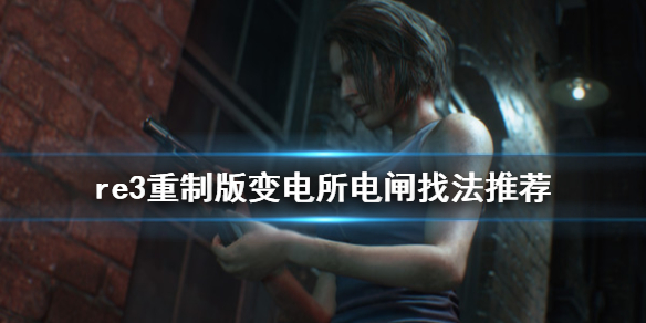 游侠网