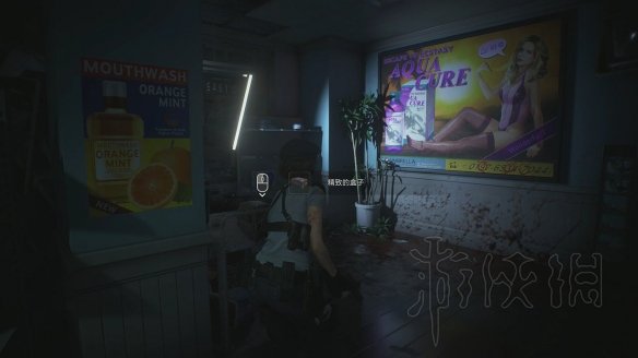 游侠网