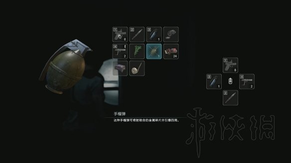 游侠网