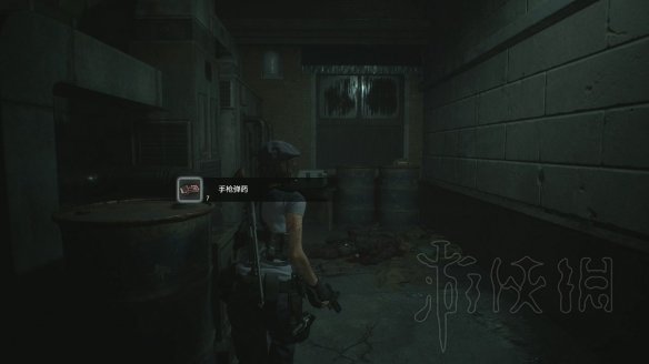 游侠网