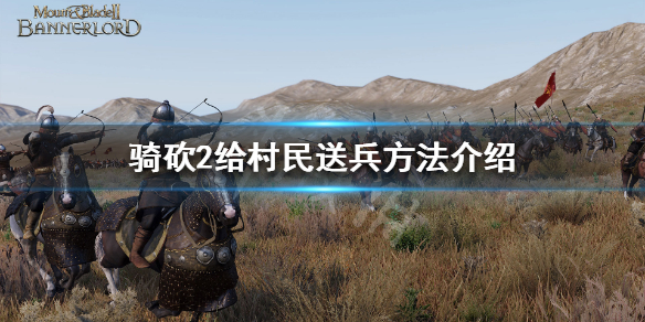 游侠网