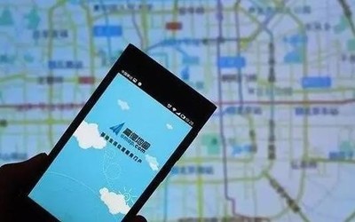2020年Q1城市拥堵恢复情况 近7成城市拥堵基本恢复