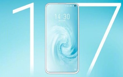 魅族正式发布mSmart 5G快省稳系统方案 解决5G痛点