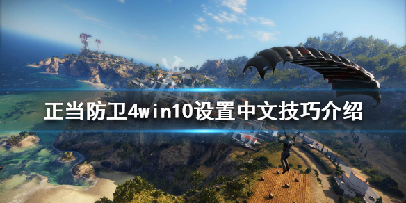 游侠网