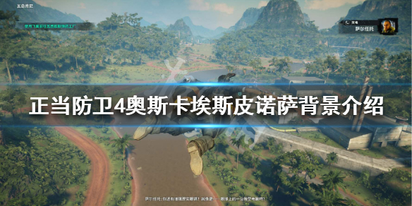 游侠网