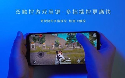 努比亚Play配双触控游戏肩键 144Hz屏玩游戏爽到飞起